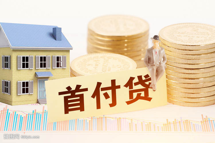 杭州3押车借钱：安全、便捷的资金解决方案